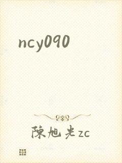 ncy090