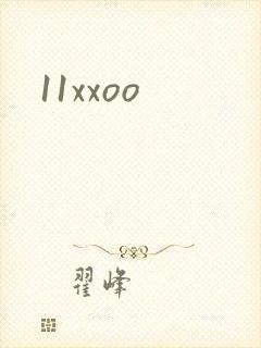 11xxoo