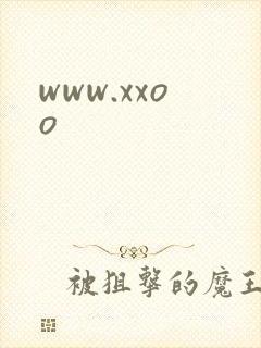 www.xxoo