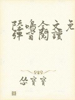 书籍封面
