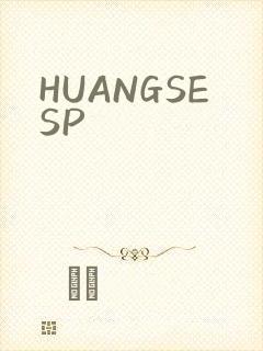 HUANGSESP