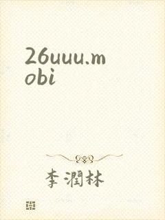 26uuu.mobi