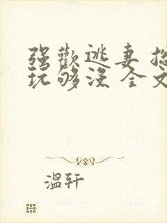 书籍封面