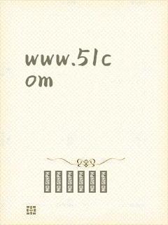 www.51com