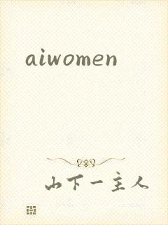 aiwomen