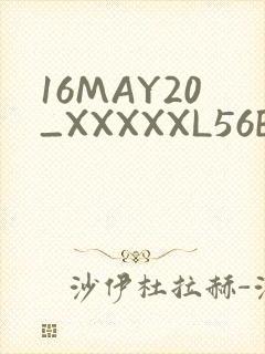 16MAY20_XXXXXL56ENDIAN