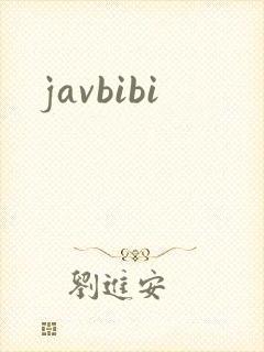 javbibi封面