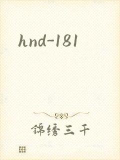 hnd-181