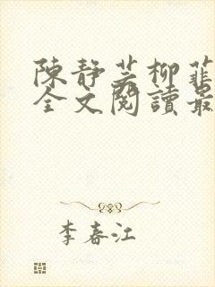 书籍封面