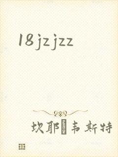 18jzjzz