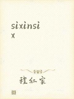 sixinsix
