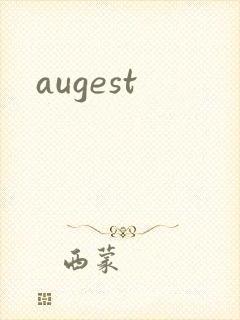 augest封面