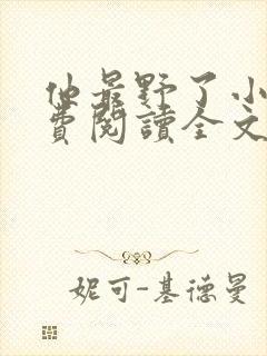 书籍封面