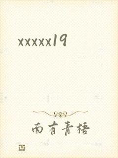 xxxxx19