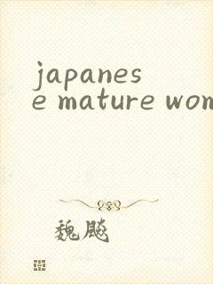 japanese mature woman pron