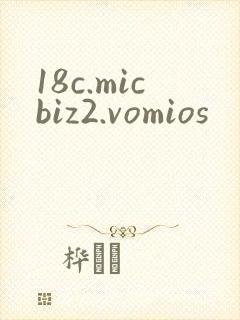 18c.micbiz2.vomios