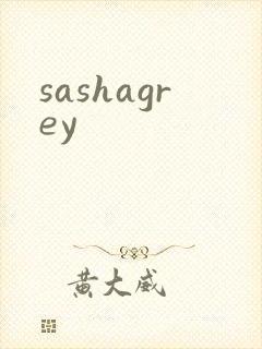 sashagrey