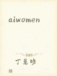 aiwomen