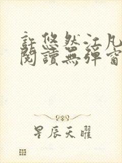 书籍封面