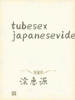 tubesexjapanesevideos