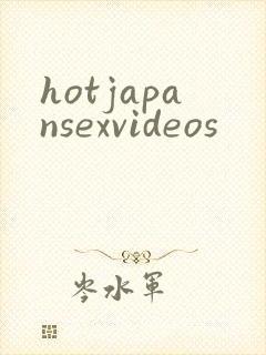 hotjapansexvideos
