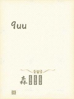 9uu