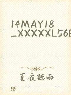 14MAY18_XXXXXL56ENDIANӡ