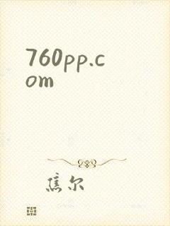 760pp.com