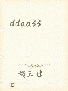 ddaa33