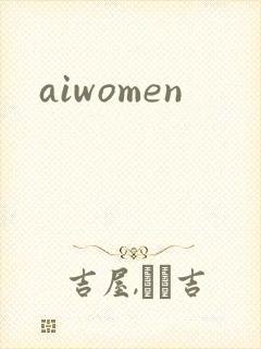 aiwomen