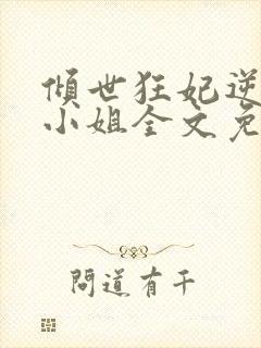 书籍封面