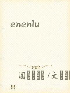enenlu