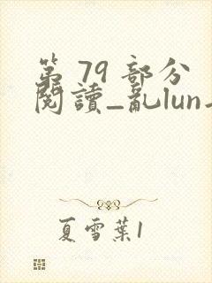 书籍封面