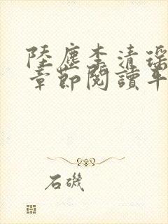 书籍封面