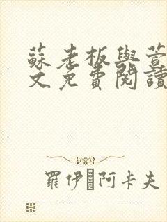 书籍封面