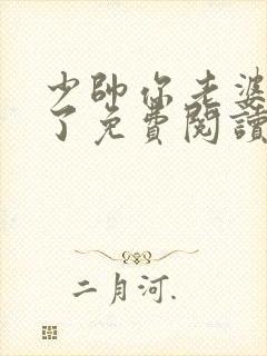 书籍封面
