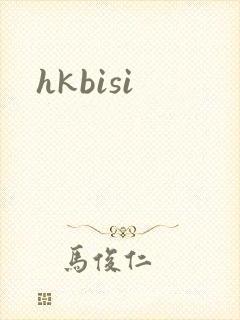 hkbisi