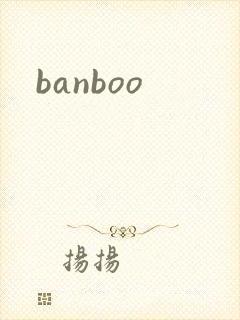 banboo