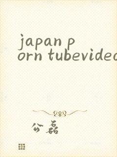 japan porn tubevideo封面