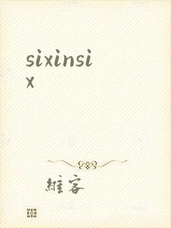 sixinsix