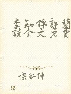 书籍封面