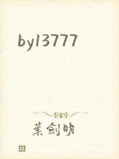 by13777