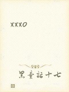 xxxo