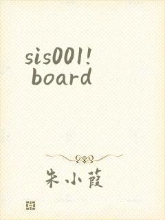 sis001! board封面