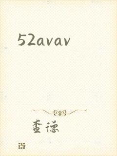 52avav