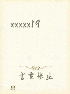 xxxxx19