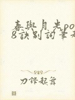 书籍封面