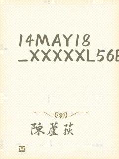 14MAY18_XXXXXL56ENDIANӡ