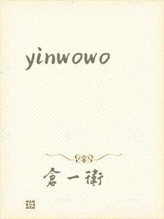yinwowo