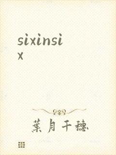 sixinsix